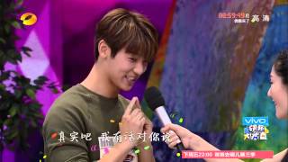 《快乐大本营》看点: 姜敏赫萌化教授《表白颂》 Happy Camp 09/12 Recap: Jiang Minhe Gives A Love Confession【湖南卫视官方版】