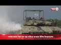 গাযা যুদ্ধ কবে বন্ধ হবে জানাল ইযরায়েল tbn24 news israel gaza netanyahu breaking news