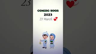 2023 Ramadan Coming Soon | Ramzan Mubarak Coming Soon Status 2023 | New WhatsApp Status 2023 #shorts
