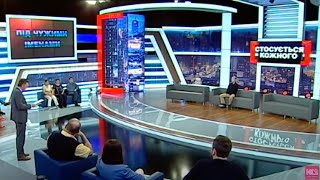 MAМА ЗМІНЮЄ ІМЕНА, ЩОБ ПРИХОВАТИ, ЯК ЗАРОБЛЯЛА ГРОШІ | Стосується кожного