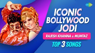 Rajesh Khanna & Mumtaz Top songs Playlist | Jai Jai Shiv Shankar | iconic Jodi Special |