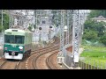 京阪石山坂本線　穴太ー滋賀里　600形700形　普通列車