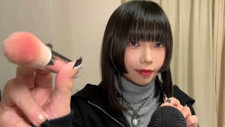 【初投稿】1分でメイクするよ^ - ^　ASMR