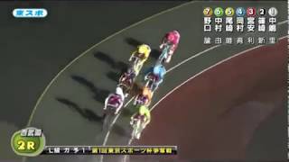 西武園競輪2018.2.10L級ガールズ予選2R