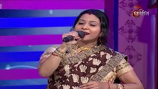 Bhajan Antakshyari Season 3 |ଭଜନ ଅନ୍ତାକ୍ଷରୀ ସିଜିନ ୩ | Ep 1 | Musical Show