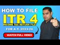 ITR 4 Filing AY 2023-24 Business | How to File ITR - 4 For AY 2023-24 | ITR Filing for Businessman