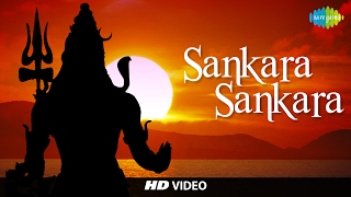 Sankara Sankara Umapathey | HD Tamil Devotional Video Song | Pithukuli Murugadas | Sivan Songs