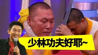 他們的身體是鐵打的！？吊頸、鐵頭功樣樣來包準讓你目瞪口呆！｜Jacky Show EP453｜李志希 吳宗憲