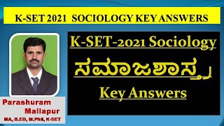 K-SET 2021 SOCIOLOGY KEY ANSWERS ಸಮಾಜಶಾಸ್ತ್ರ