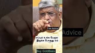 Gold Chit Scam #anandsrinivasan  #moneypechu  #anandsrinivasantopics