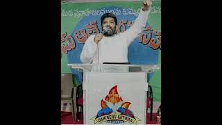 Pas. Jafanya Sastry garu