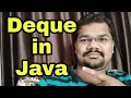 Deque in Java | Deque Implementation in Java | Deque Data Structure Java with Example