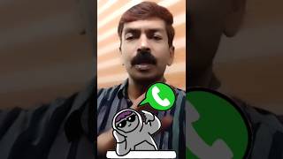 അനാവശ്യം പറയാൻ ആരും വിളിക്കില്ല | Block unknown callers #viral #smartphone #trending #tech