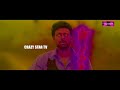 asalem jarigindhi teaser sriram sanchita padukone myneni neelima choudary i exodus media