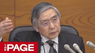 日銀・黒田総裁が午後3時半から記者会見（2019年3月15日）