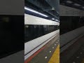 【青砥駅】新塗装のケンティスカイライナー（京成電鉄2代目ae形電車。sexy zoneの中島健人氏のラッピング車両）回送列車の通過。keisei kenty skyliner japan train