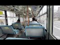 ＜神奈中古＞茨城交通 1862号車 三菱ふそう・エアロスター 【車内走行風景】