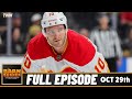 Back To Reality | FN Barn Burner - October 29th, 2024