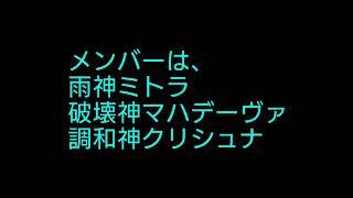 [オレカバトル]雨神ミトラ（期間限定ボス）