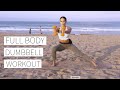 DUMBBELL FULL BODY WORKOUT - quick 10 minutes, all fitness levels - Dr. LA Thoma Gustin