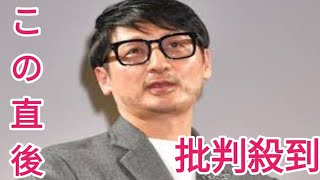 音楽プロデューサー・松尾潔氏　星野源に紅白歌唱曲の再考要求「どうか考え直して」　主題歌作品監督の性加害報道が理由