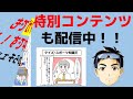 【no.1は 】厚底ランニングシューズの『反発力』ランキング【各メーカーの厚底シューズを徹底調査】「メタスピードスカイ」「ズームフライ3」「rcエリート2」「アディオスプロ」「デヴィエイトニトロ」