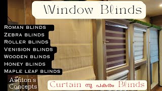 Window Blinds  Ashton Concepts