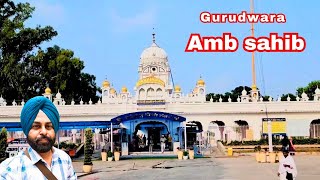 Gurudwara Amb Sahib Mohali, punjab, The  Sardar Traveller