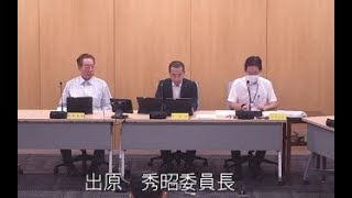 貝塚市議会 令和5年9月11日 厚生文教常任委員会