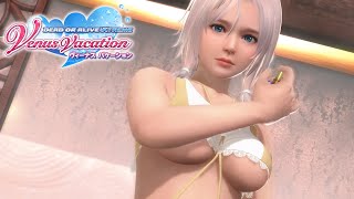 【DOAXVV】Luna(Clams of the crescent moon) 360° gravure vertical movie ルナ(げんげつのあさり)360°グラビア垂直動画