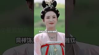 《国色芳华》主演片酬？张雅钦不及管乐，李现超魏哲鸣两倍多，杨紫实力最高 #李现 #魏哲鸣 #杨紫 #张雅钦 #国色芳华