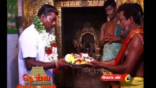 captain TV Deiva thiruthalangal  Episode 1 part  3