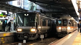 キハ85系 名古屋返却回送