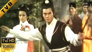 KungFu Movie!謝遜戳瞎了成昆的雙眼，終於為死去的妻兒報仇雪恨 #KungFu #wuxia #tvb