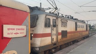 14163 Sangam Express संगम एक्सप्रेस #prayagraj #meerut