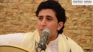 نادر الجرادي يغني لا أبوبكر سالم بالفقيه