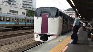 ホリデー快速ビューやまなし号高尾駅発車【2020.9.21】