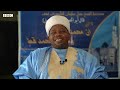 ku san malamanku tare da sheikh muhammad jamil al qadiri bbc news hausa