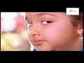 தெய்வ குழந்தை சூப்பர் ஹிட் திரைப்படம் deiva kulanthai full movie hd baby sridevi vaishnavi.