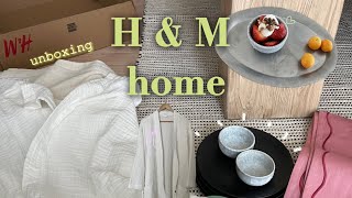 H&M home 쇼핑하울, ٩( ᐛ )و 반품없이 성공한 아이템 추천