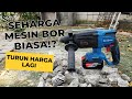 punya rotary hammer cordless bukan lagi impian?? || Rotary Hammer Dongcheng DCZC04-24