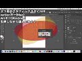 【illustrator超基礎編】グラフィックスタイルについて！