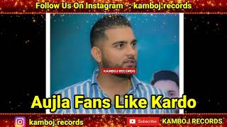 Karan Aujla New Song | Sidhu Moosewala Gets Fake Views on his New Song | 16 May Karan Aujla Song