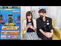 ssランク妖怪が選べる‼超ssエラベールコイン まわしてみた！妖怪ウォッチ ぷにぷに 妖怪三国志