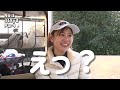 100切り特訓！女子ゴルファー松原果音さんとラウンドしてみた【前編】