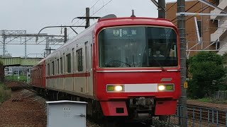 【方向幕を回しながら入線！】名鉄3103F+3115F 普通弥富 神宮前入線