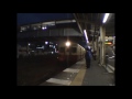 キハ30形最後の夜　惜別の警笛を鳴らしながら木更津駅を発車