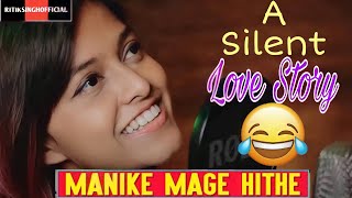 Manike Mage Hithe hindi version Cute Love Story