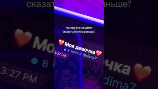 Парни, оставил ccилкy на эту фишку в шапке 🙌