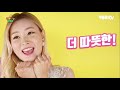 친친모 시즌2 제1회 멍 때리기 대회 l carrietv_play